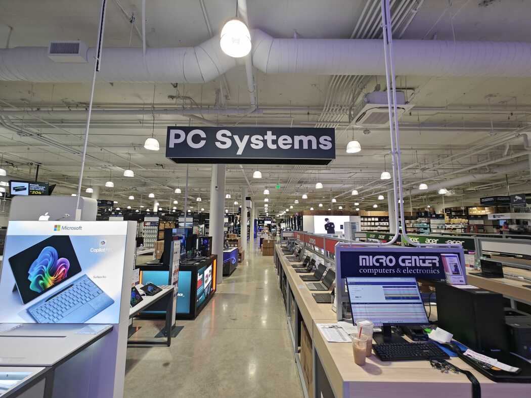 Computer Hardware Store